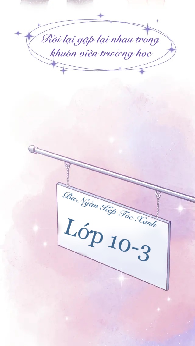 không thể đến gần chapter 0 4