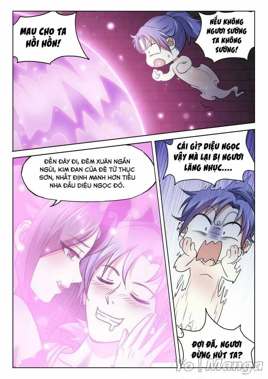 thục sơn phong lưu trướng chapter 19 15