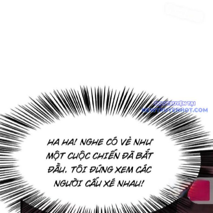 võng du chi thiên hạ vô song chapter 81 110