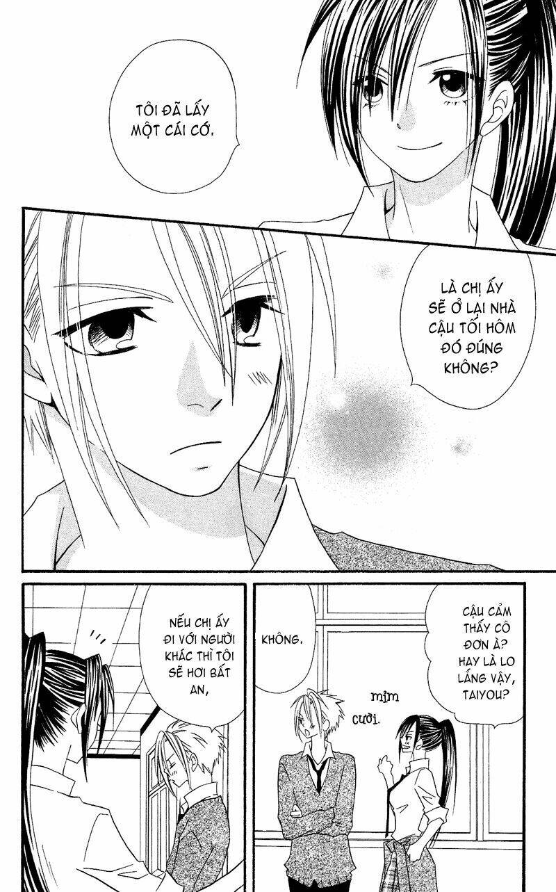 usotsuki lily chapter 30 16