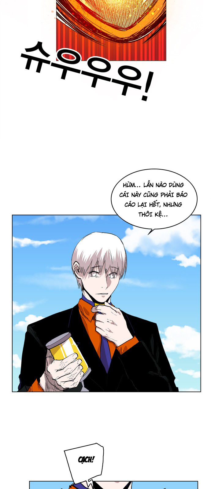 hard core leveling warrior chapter 116 21