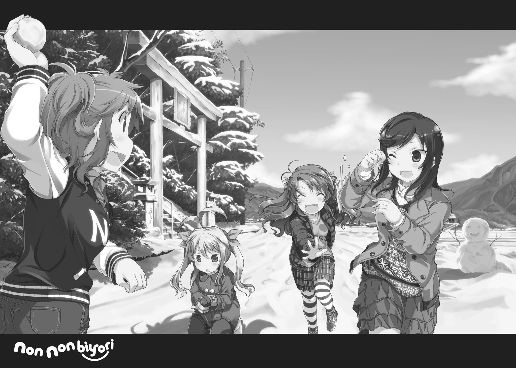 non non biyori chapter 62 22