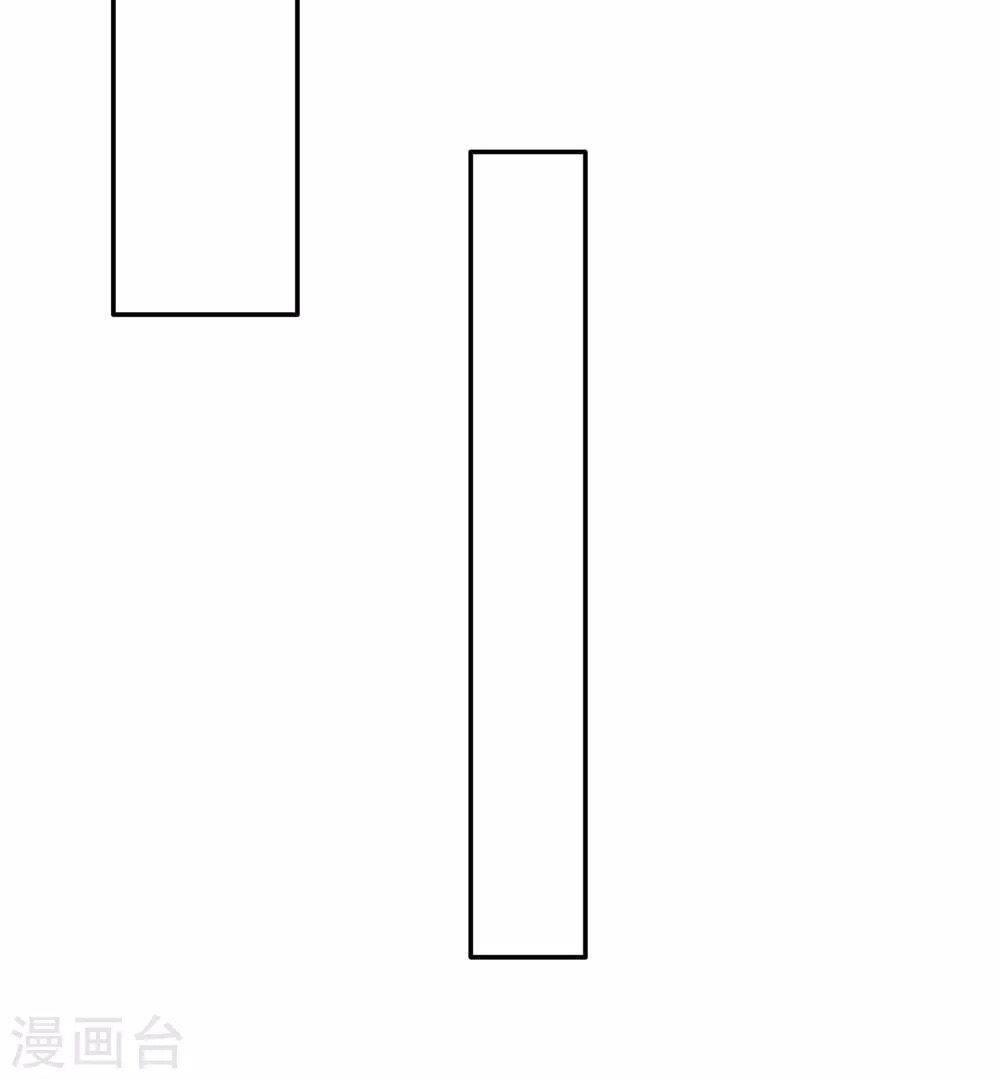 hợp đồng hôn nhân có thời hạn: bảo bối lục tổng giá trên trời chapter 7 10