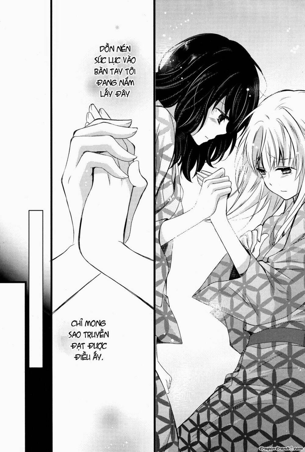 moratoriamu chapter 2 29