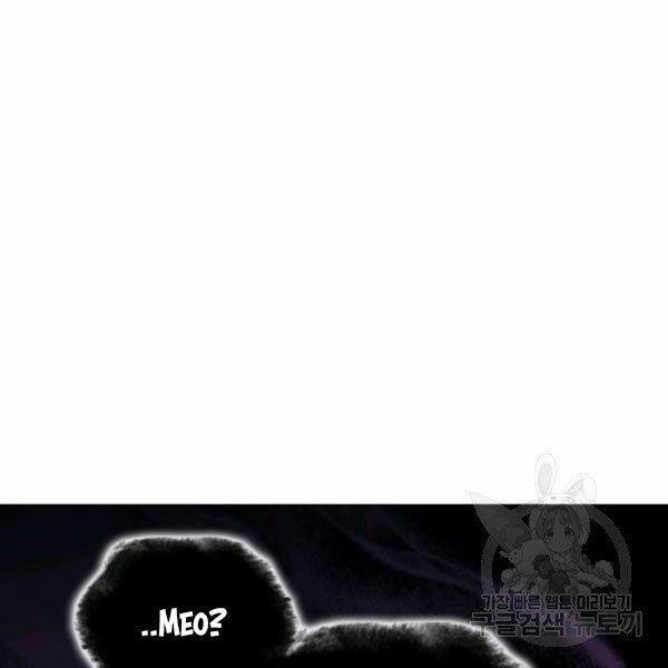 vượt qua giới hạn chapter 99 43