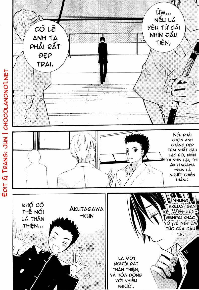 bungaku shoujo to shinitagari no pierrot chapter 5 31