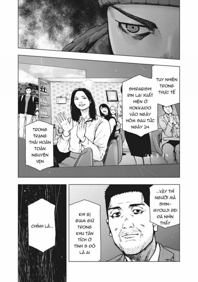 shin'ai naru boku e satsui wo komete chapter 83 3