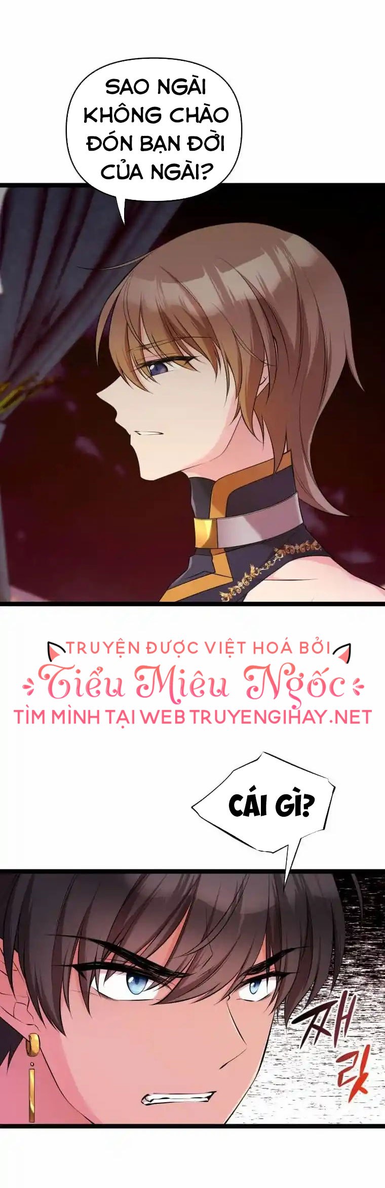 mãnh thú bệ hạ chapter 25 31