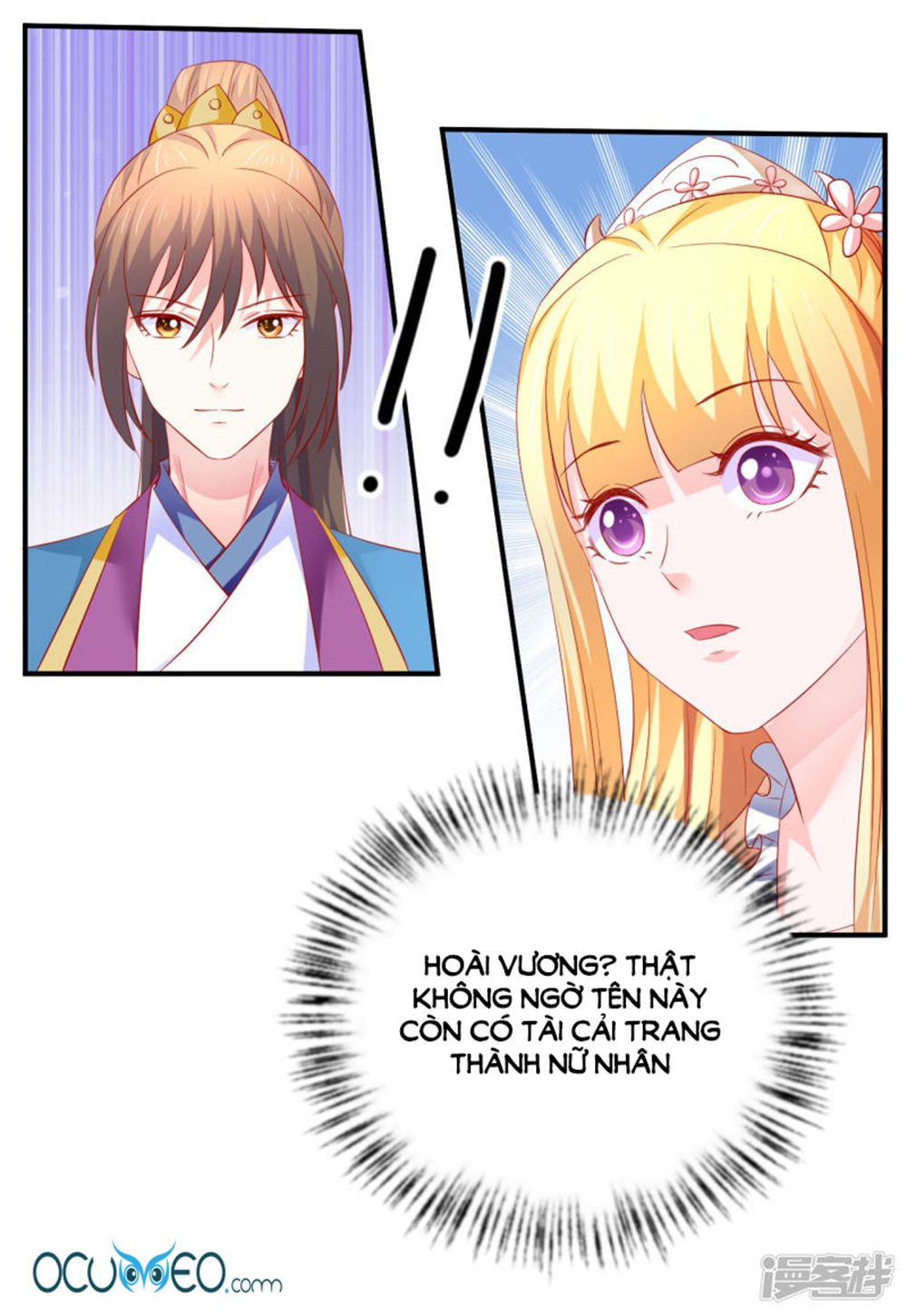 từ đây vương gia không thượng triều sớm chapter 50 21