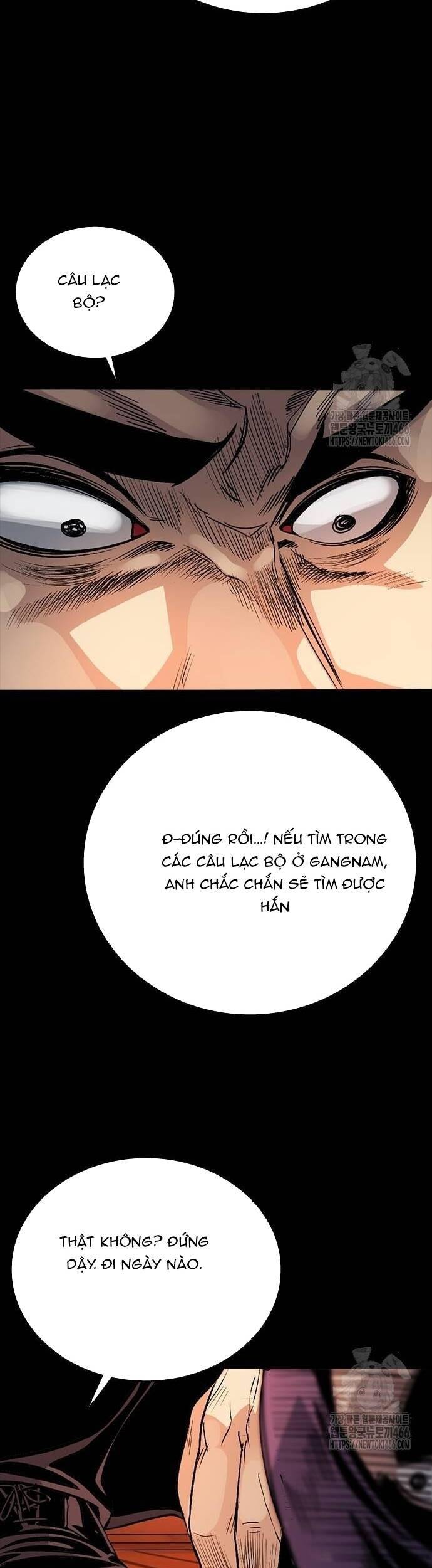 thế hệ bất hảo chapter 2 45