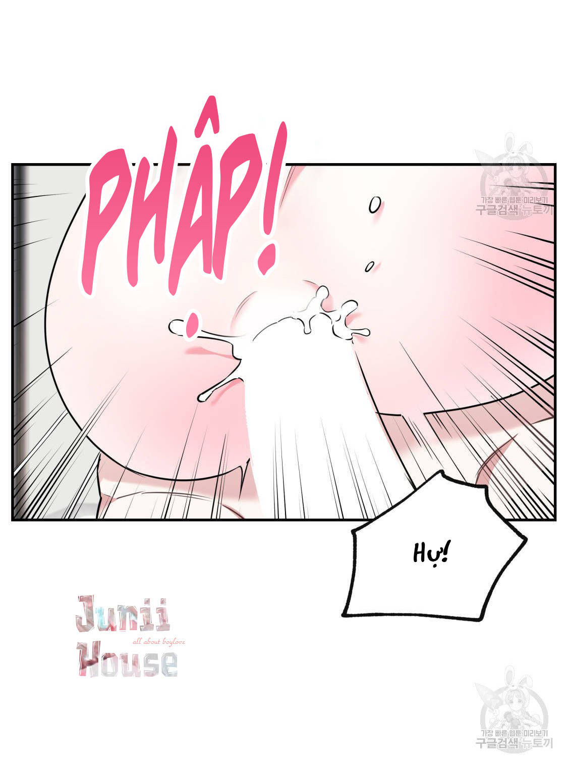 tôi với cậu không thể như thế này được chapter 13 14