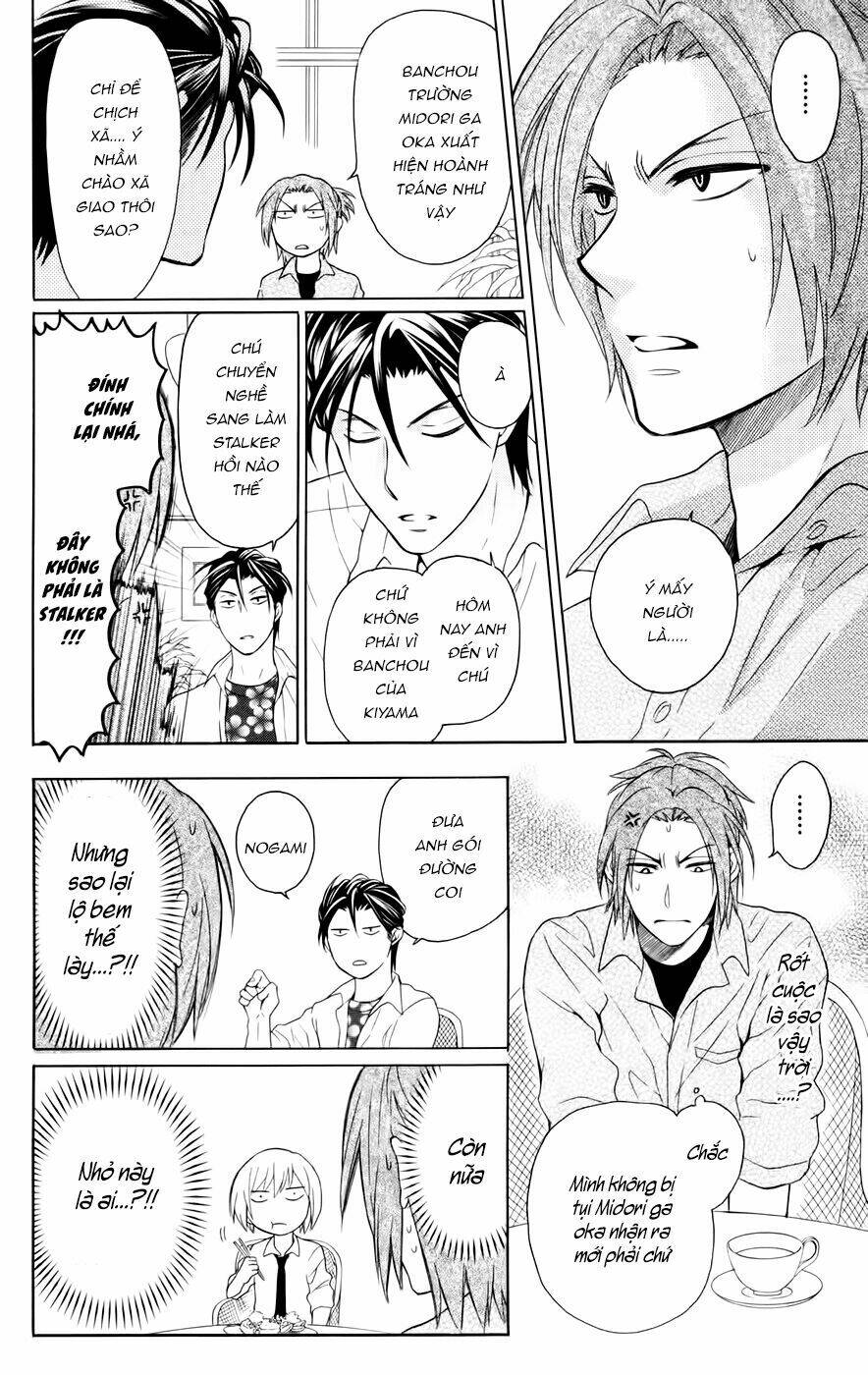 thầy giáo của tôi chapter 81 16