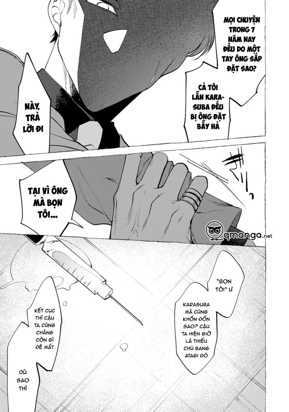 spilt milk chapter 3 27