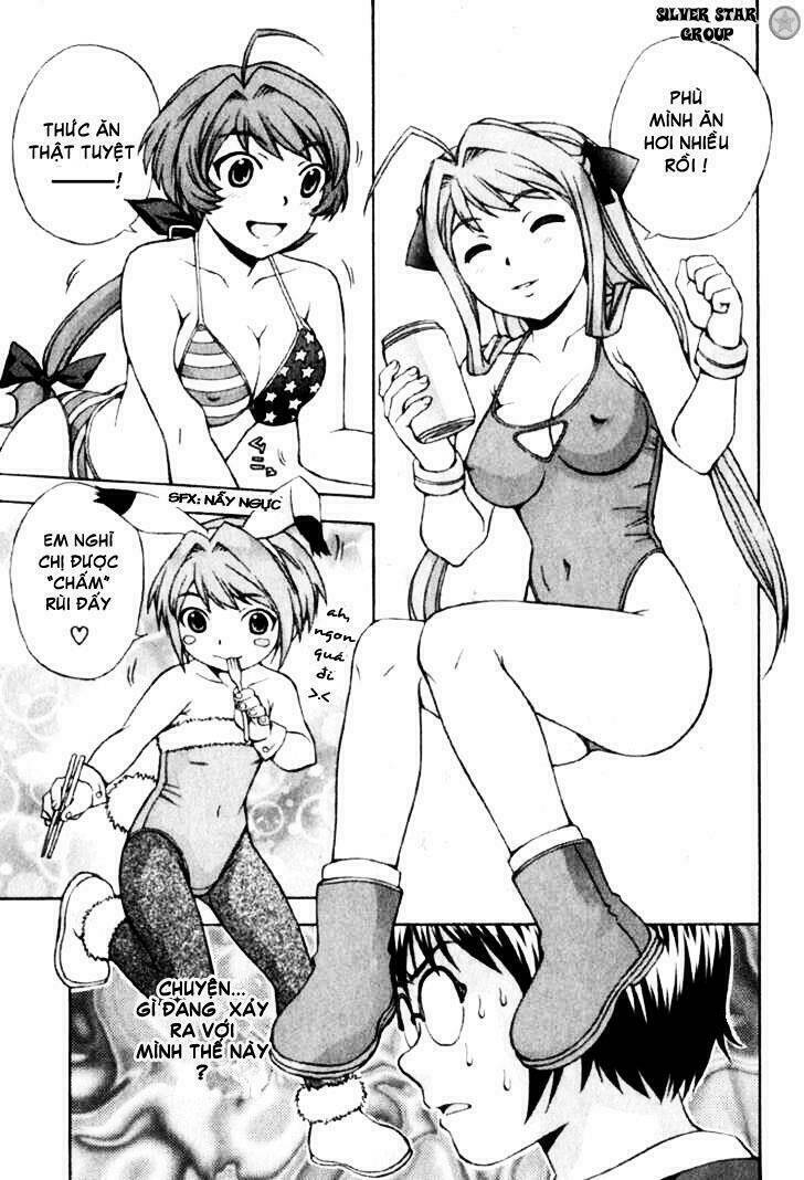 magikano chapter 2 21