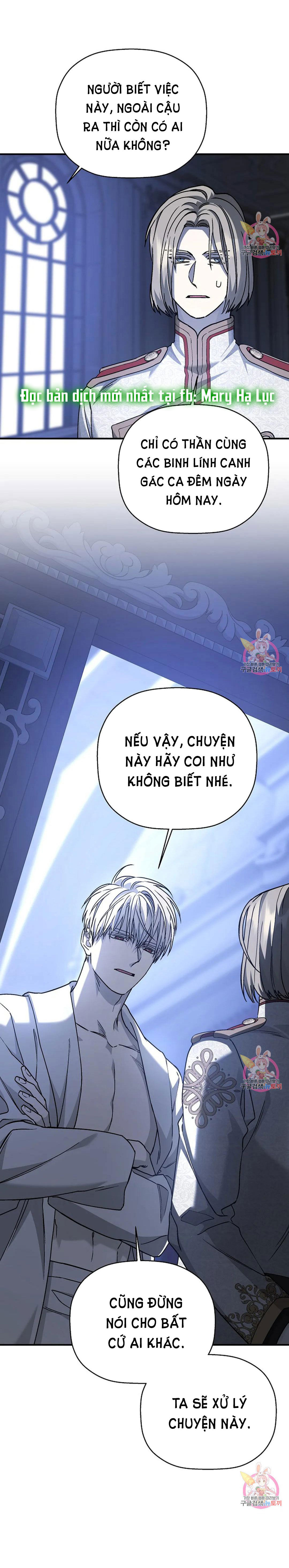 khế ước vĩnh cửu chapter 46.2 23