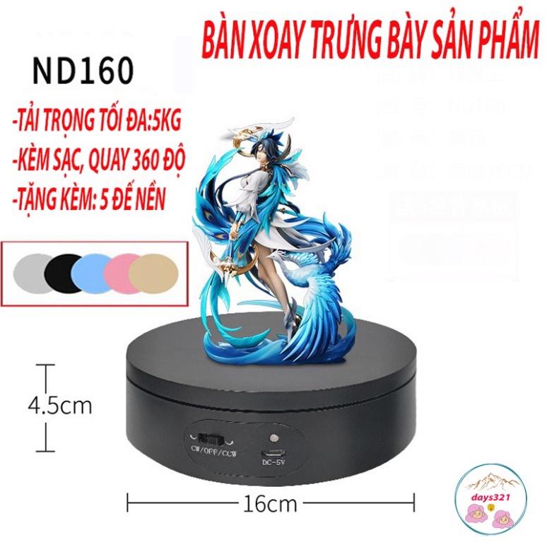 Đế xoay, bàn xoay bày bán chụp Tấm ảnh cống phẩm xoay 360 độ đủ 2 màu đen, trắng