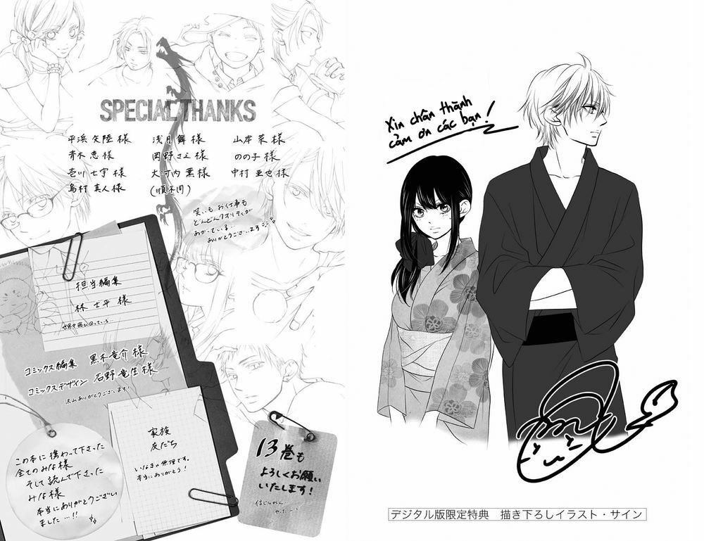 kono oto tomare! chapter 47 53