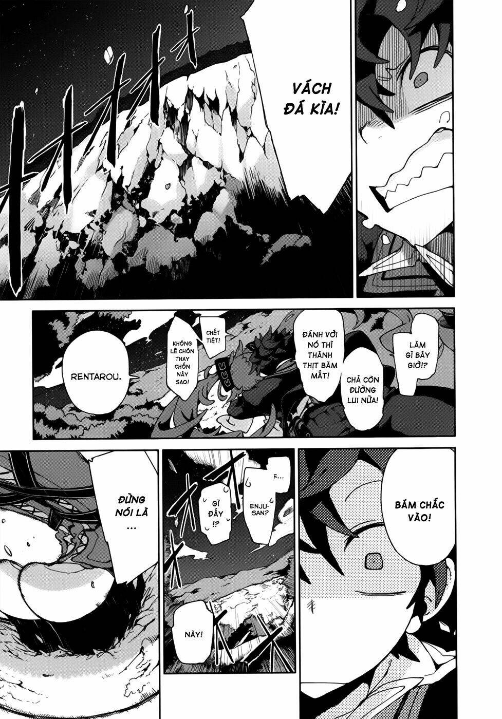 black bullet chapter 10 12