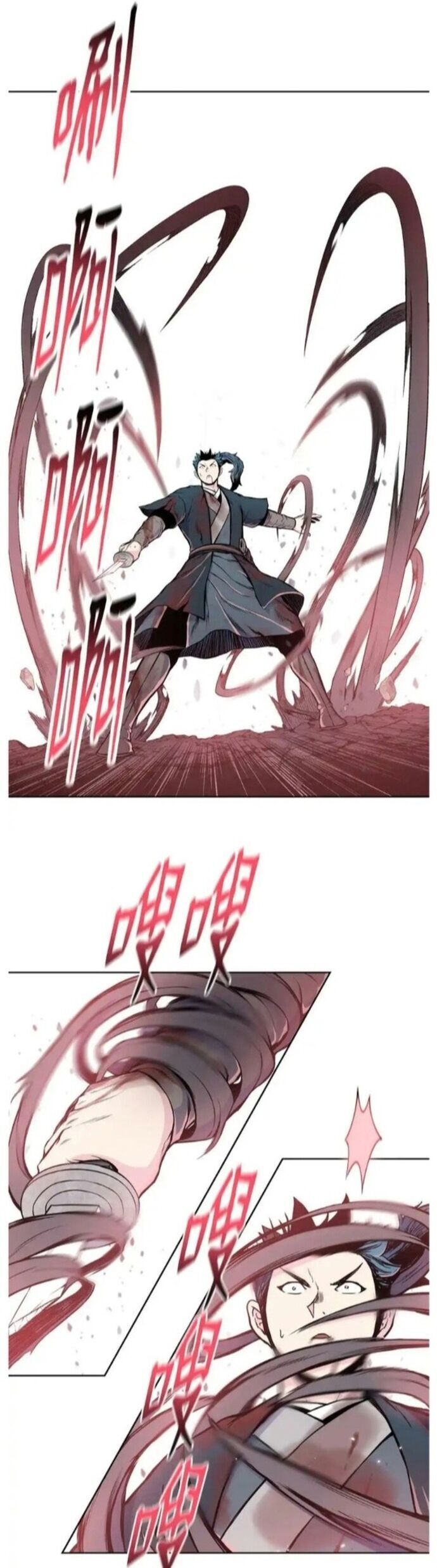 phong vân chiến thần chapter 108 29