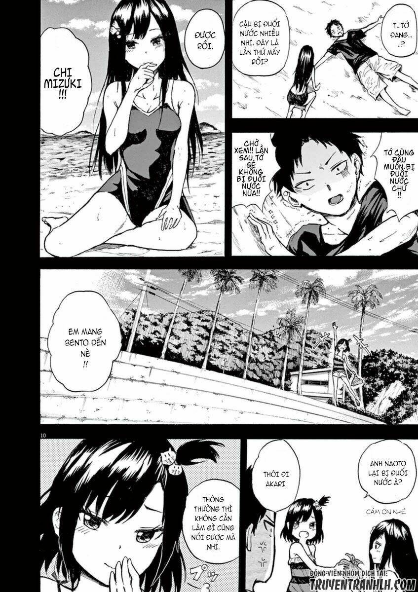 hachigatsu no ghost chapter 1 15