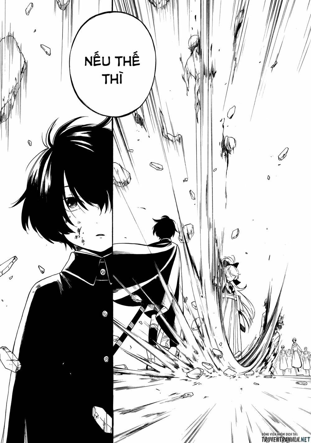 mouryou shoujo chapter 7 16