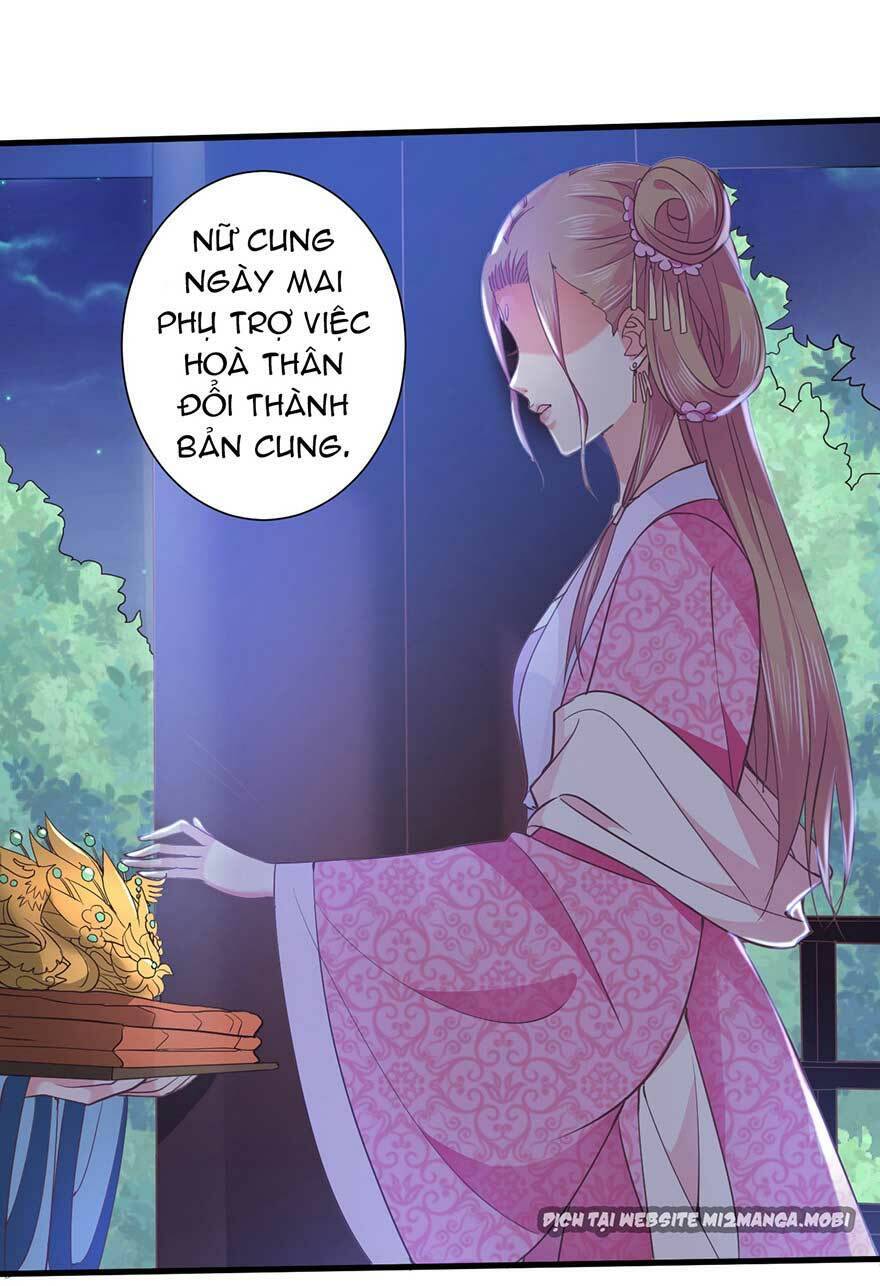 bạo quân thử yêu: yêu hậu như thử đa kiều chapter 19.1 10