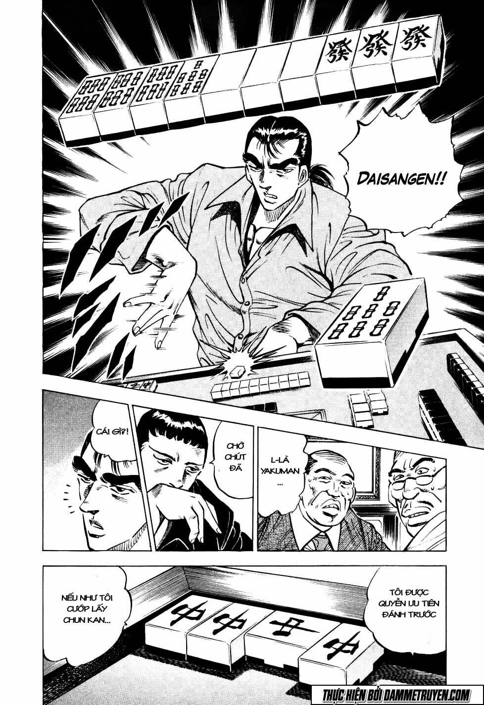 seikimatsu bakuroden saga chapter 3 16