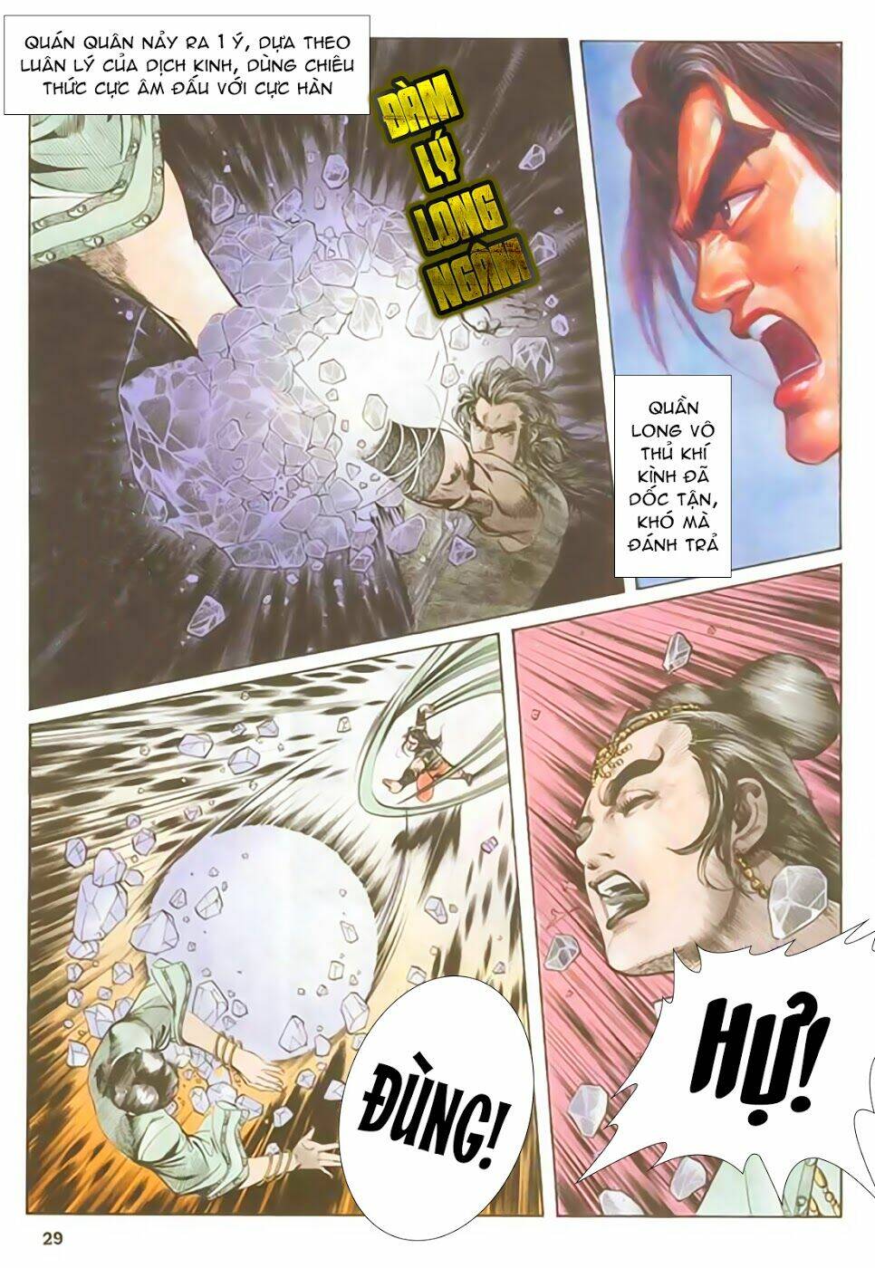 nghĩa dũng môn chapter 40 29