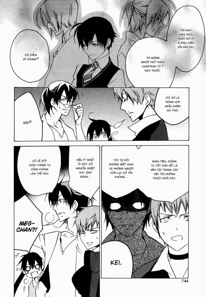 chronos deep chapter 24 22