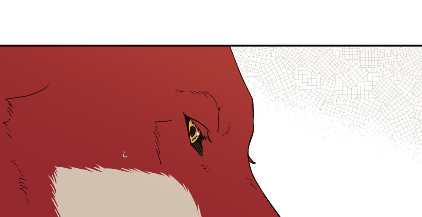 gâu gâu! chapter 51 83