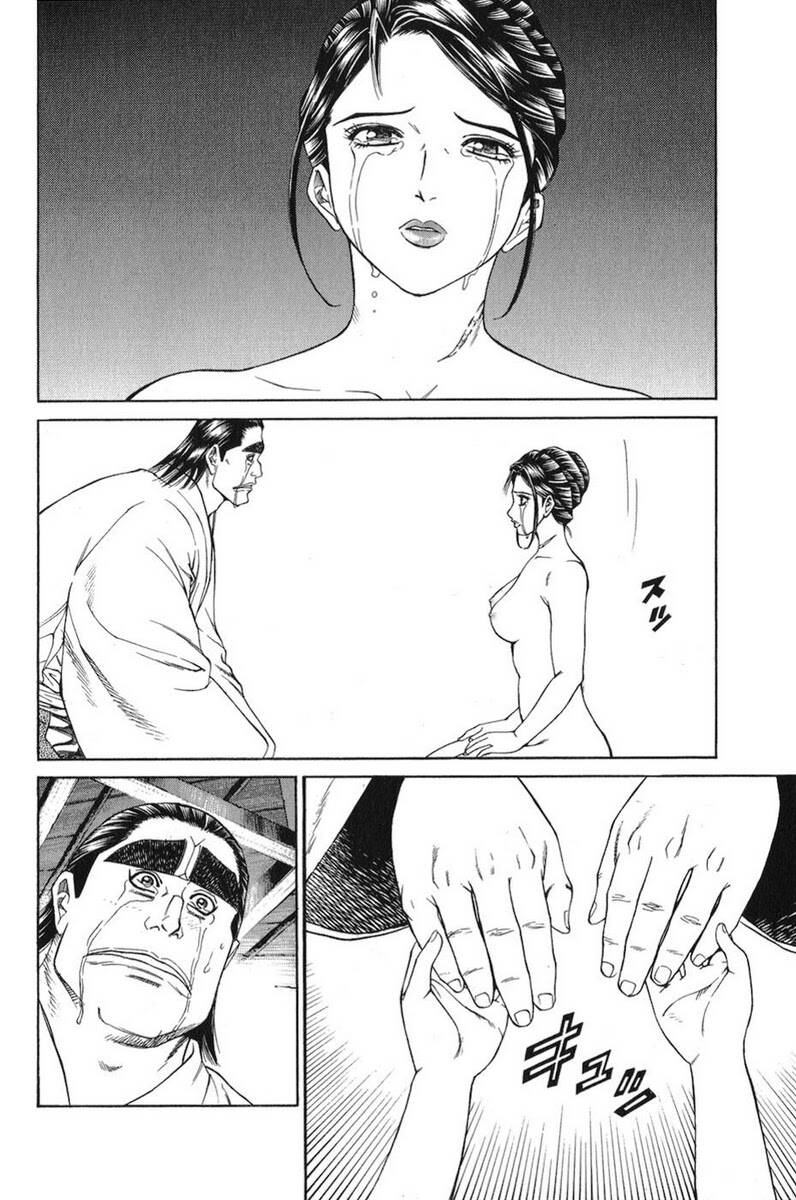 thiếu niên vương i - shana oh yoshitsune i chapter 59 48