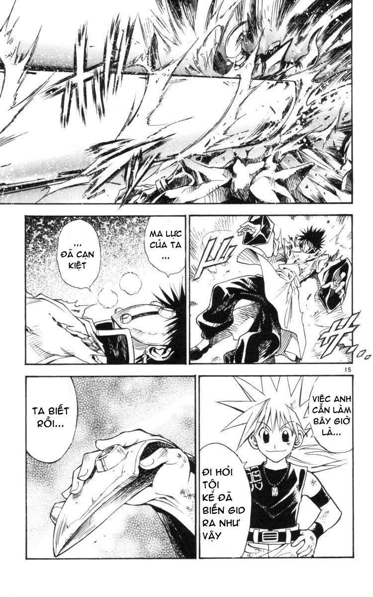 mar heaven chapter 124 15