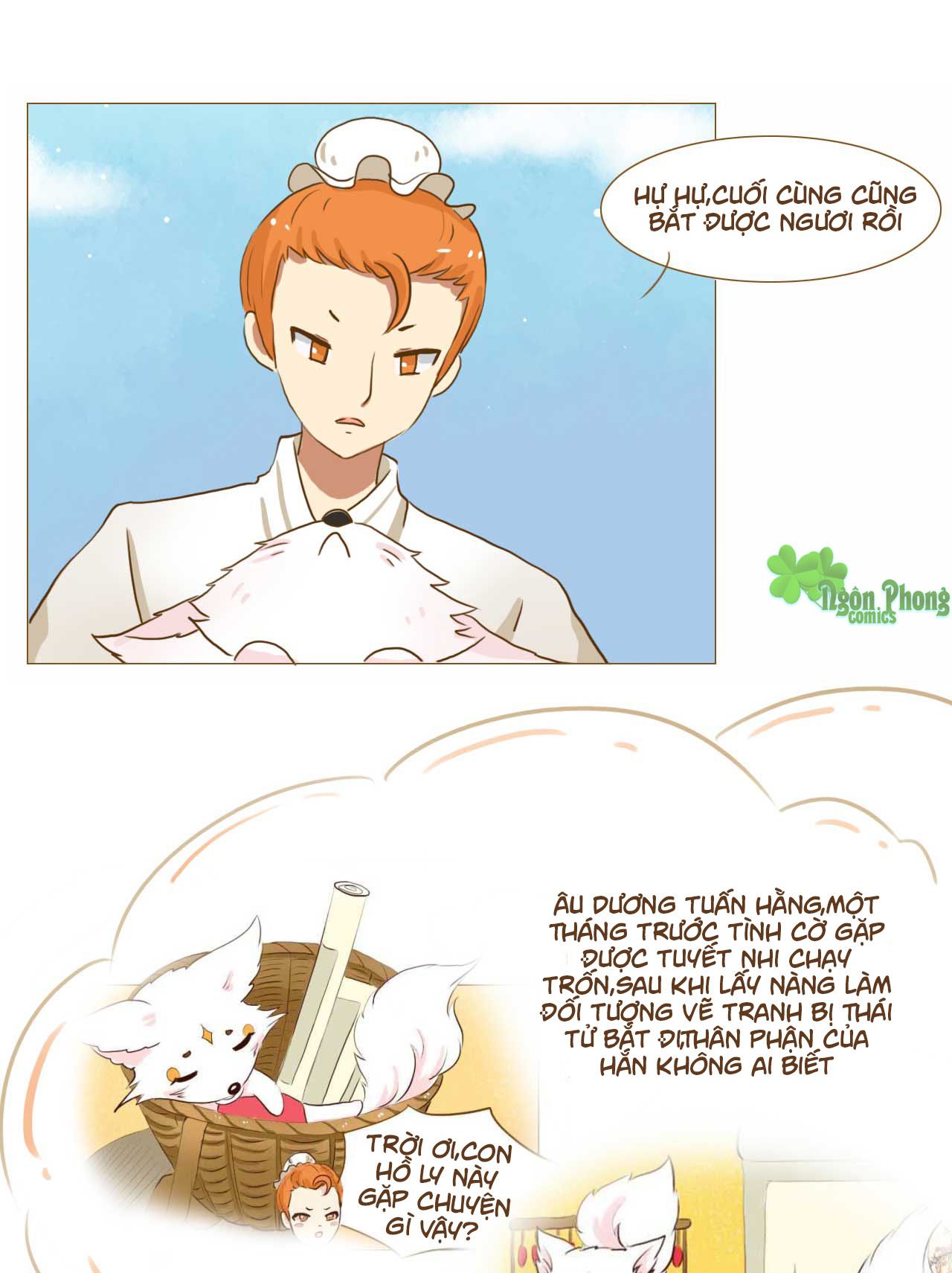mẫu phi đuôi của người lộ ra rồi kìa chapter 49 5