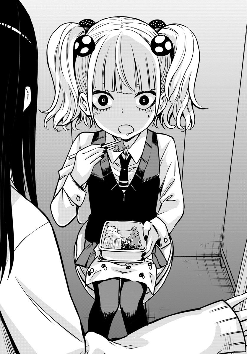 mieruko-chan chapter 23 12