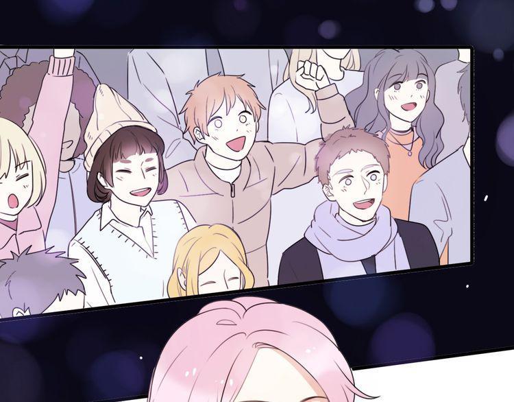 cuộc chiến tình yêu chapter 41 54