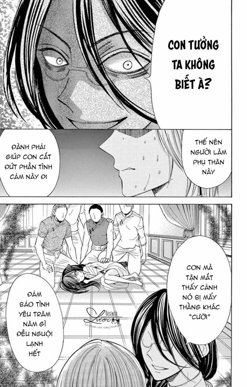 kuzu to kemomimi chapter 16 27