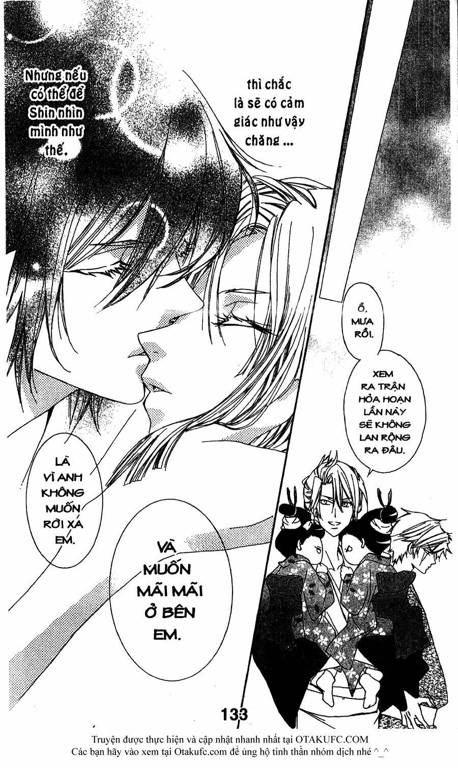 oiran girl chapter 13 28