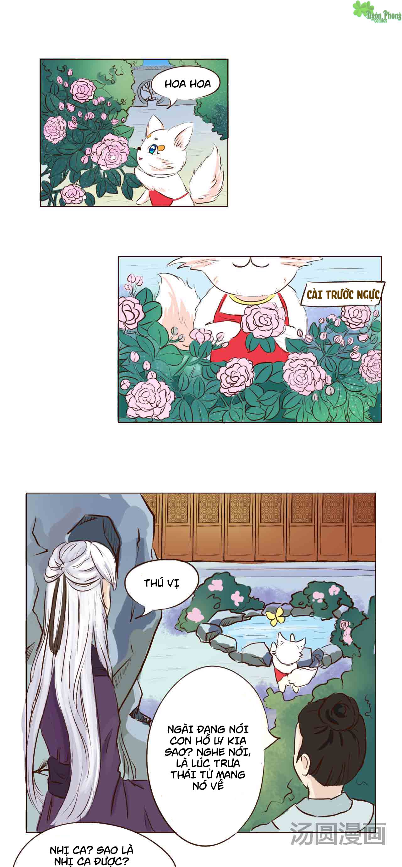 mẫu phi đuôi của người lộ ra rồi kìa chapter 4 13