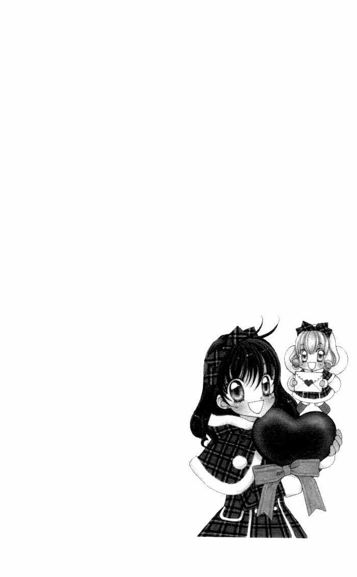 yumeiro patissiere chapter 16.1 4