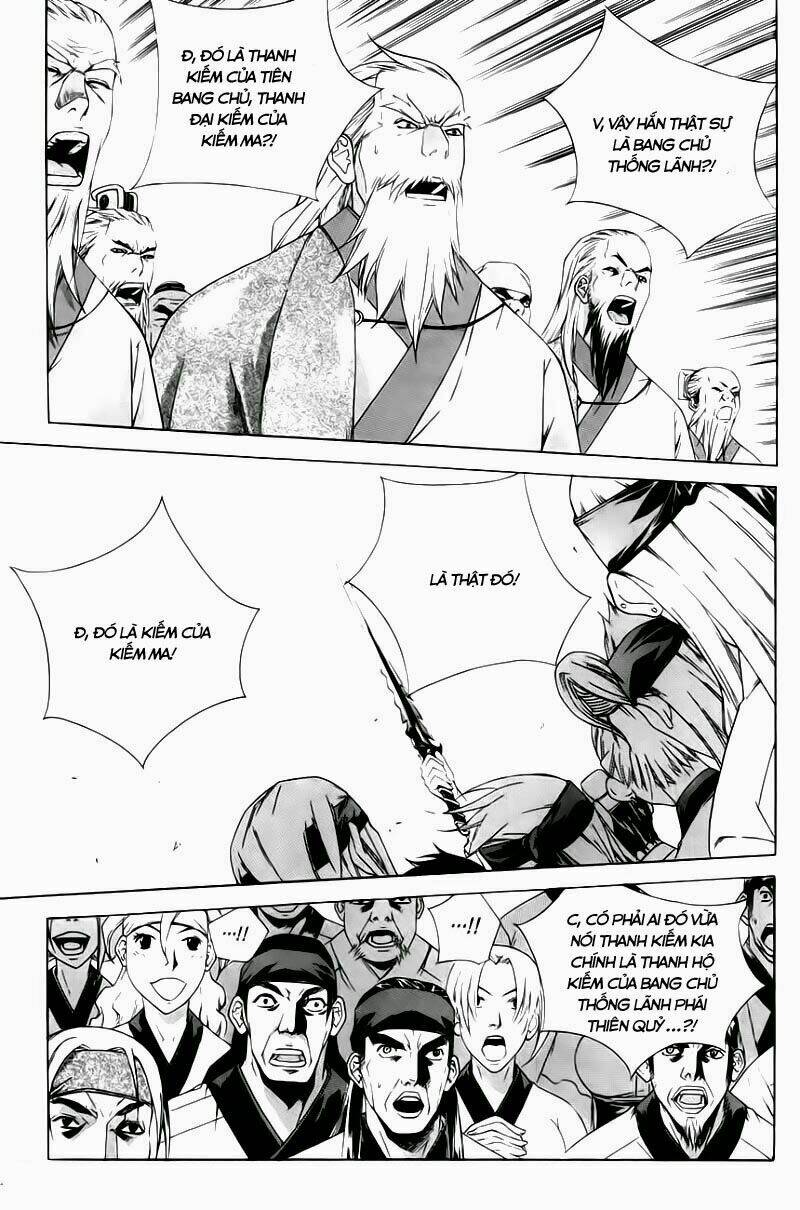 the sword of emperor chapter 31 7