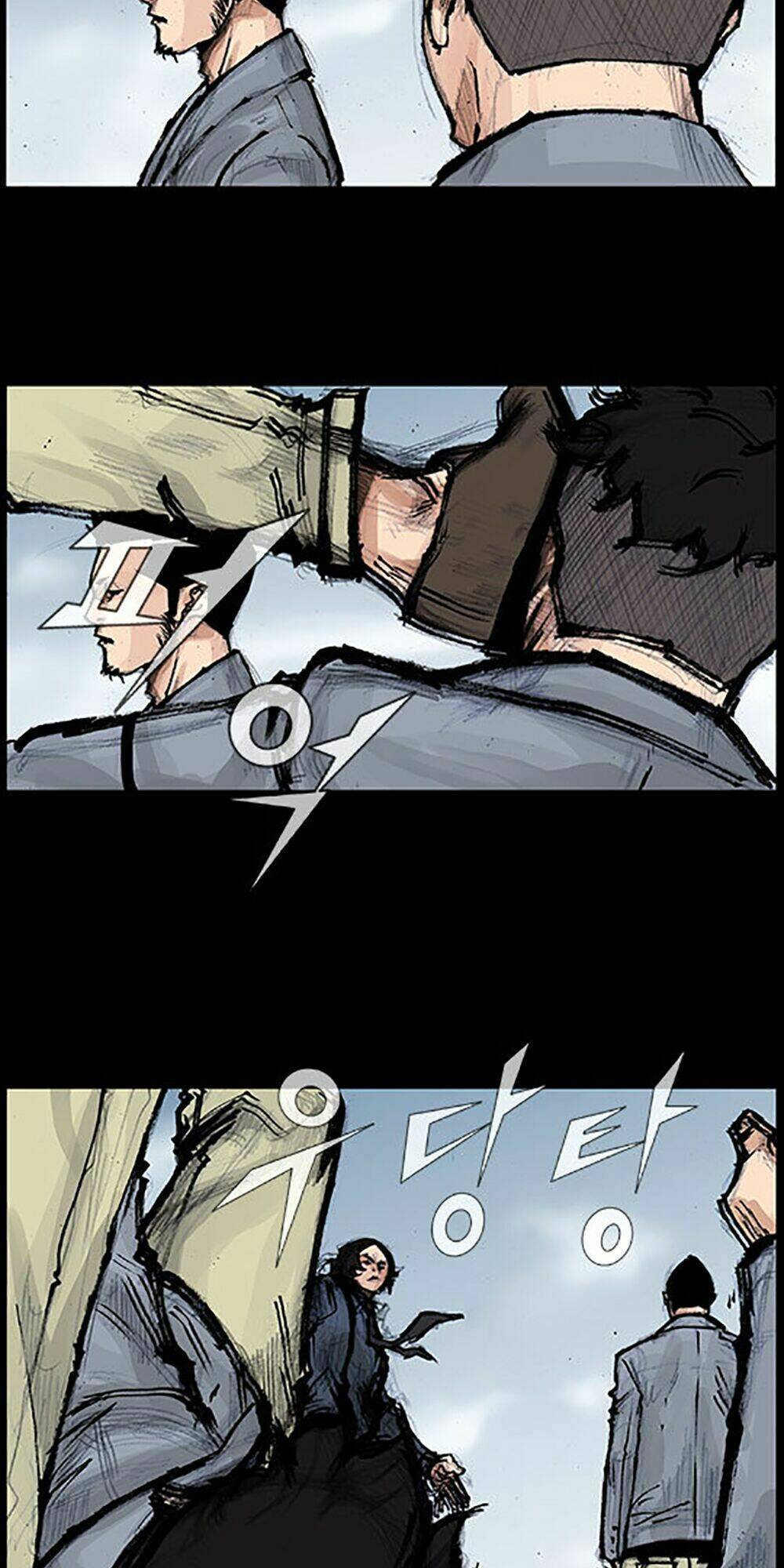 độc cô tiền truyện chapter 33 27