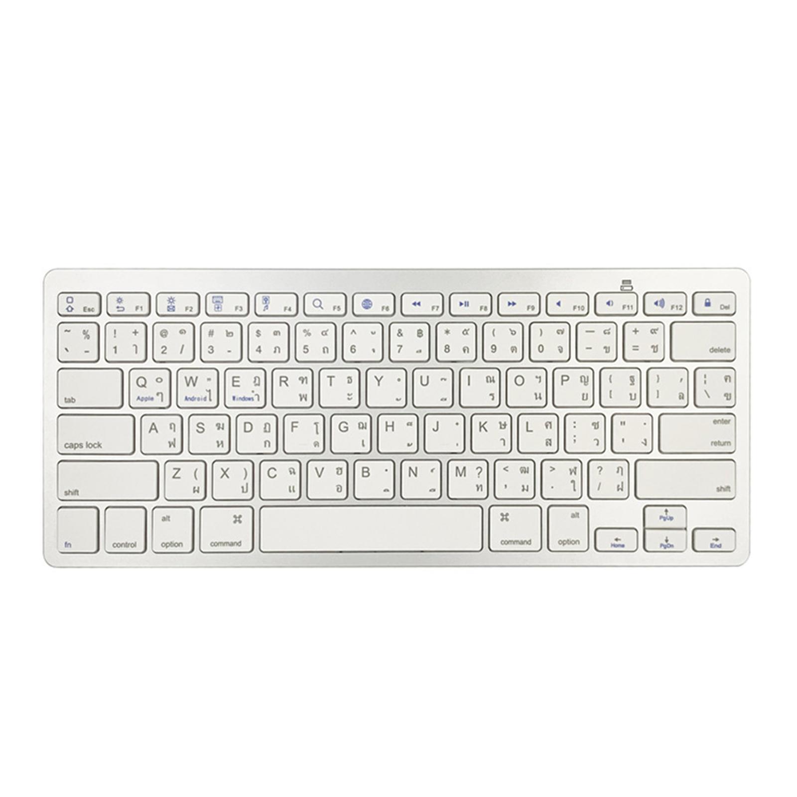 Mini Thai 78 Keys Wireless Bluetooth Keyboard for Universal Stylish