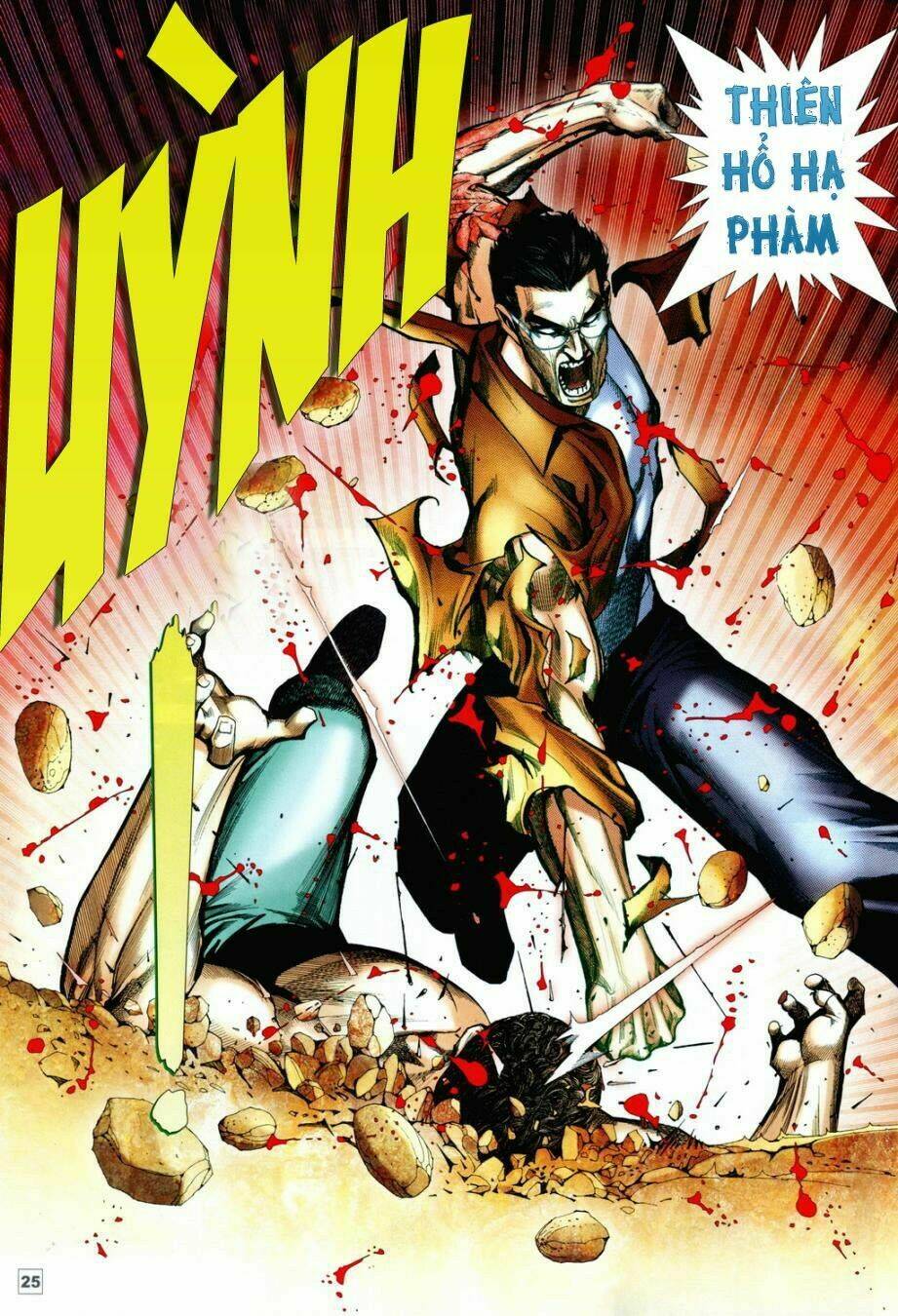 long hổ soái chapter 4 25