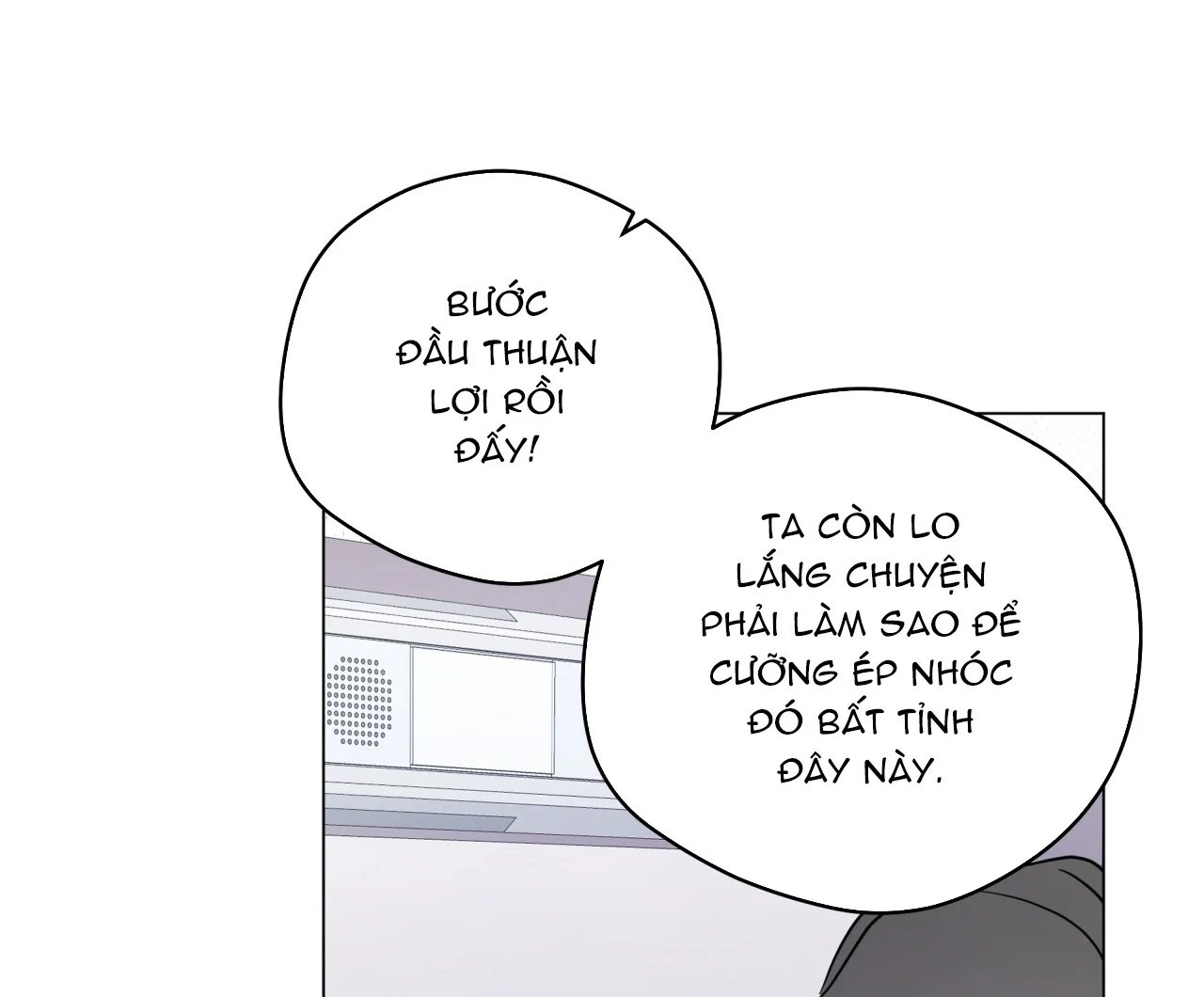 chuyện quái gì với giấc mơ đó vậy chapter 60 9