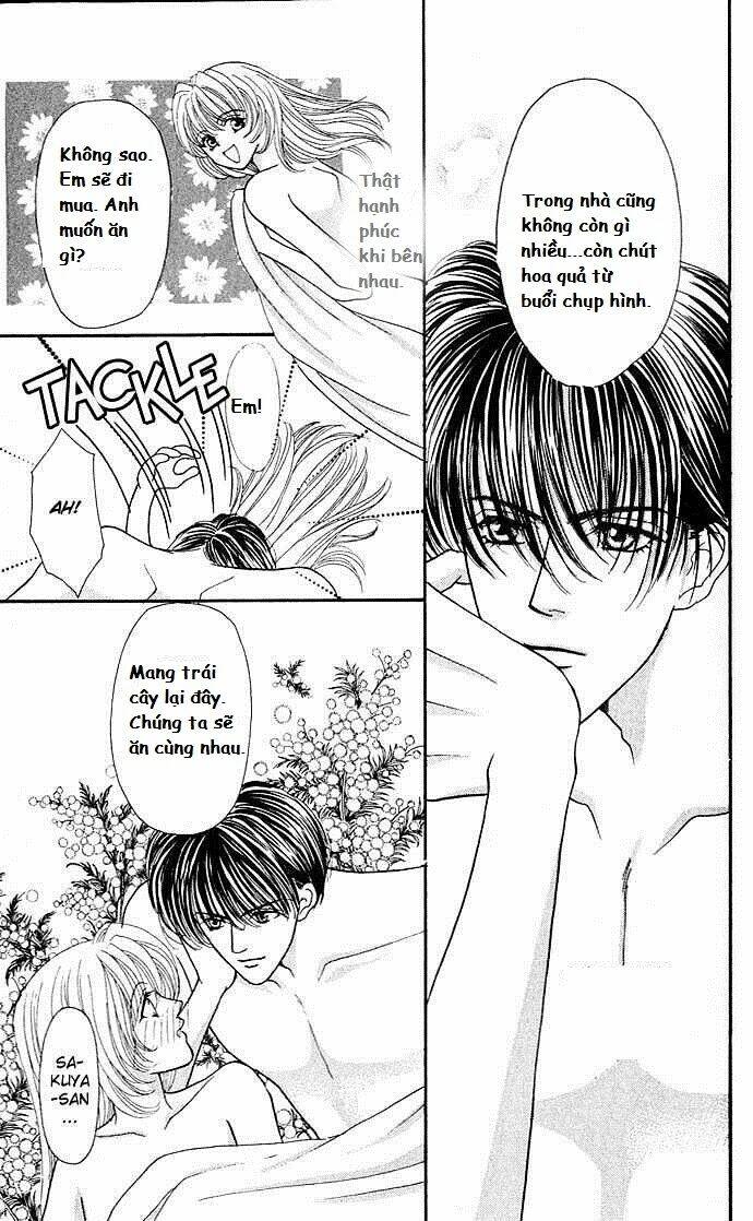 kaikan phrase chapter 15 13