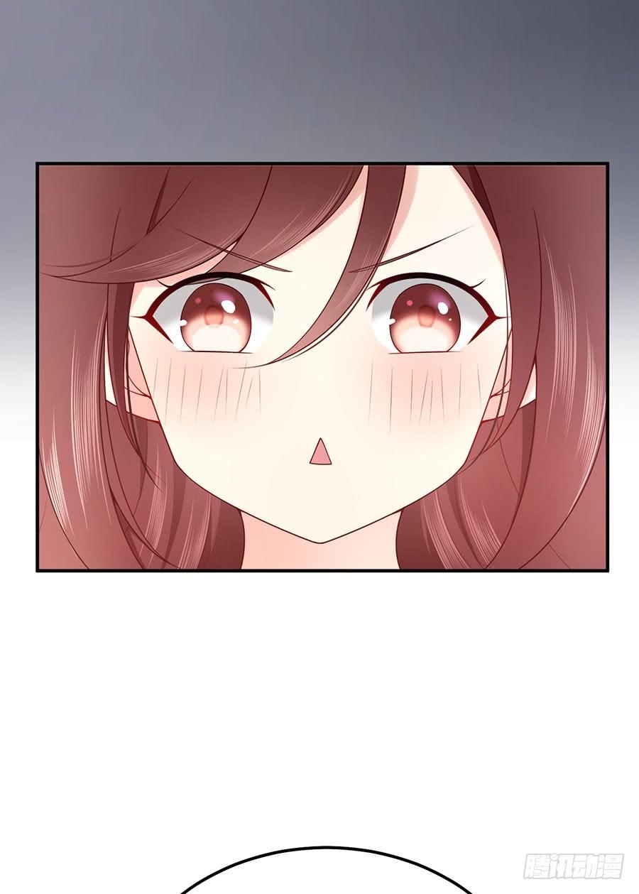 nam thần truy thê chỉ nam chapter 42.1 11