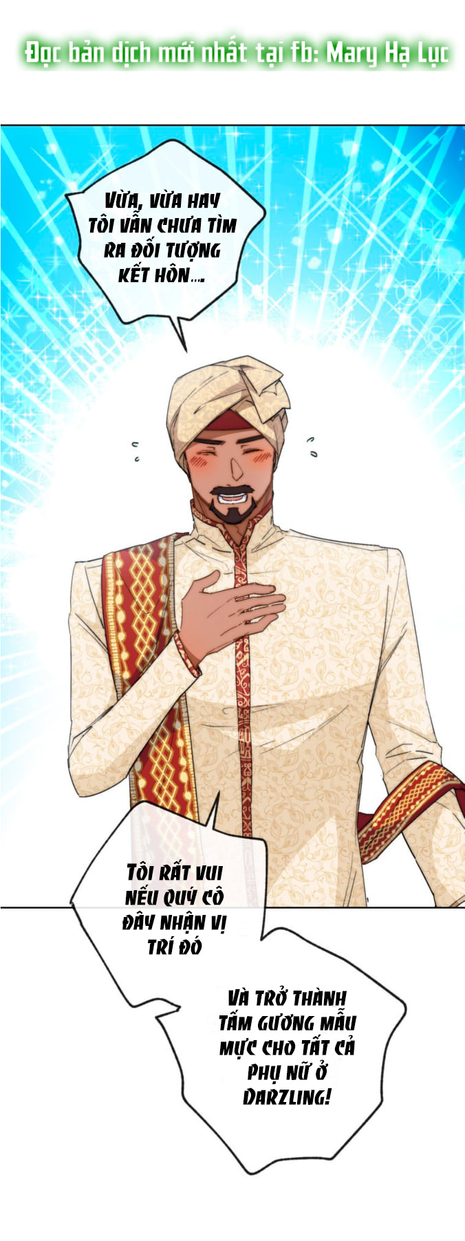 50 công thức pha trà của nữ công tước chapter 130 45