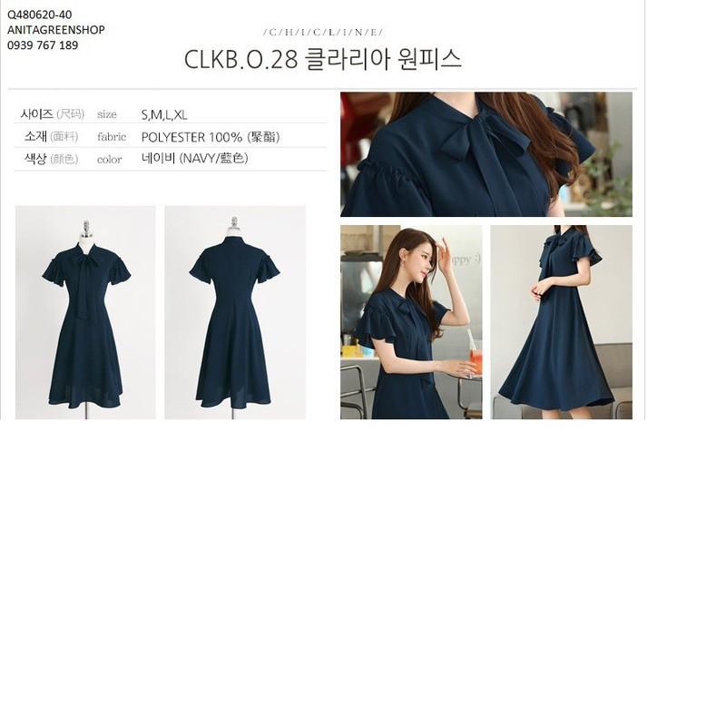 Q480620 ĐẦM CHỮ A CÔNG SỞ