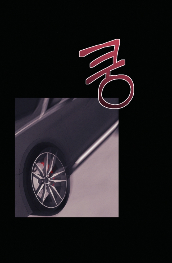 Cám Dỗ Màu Đỏ chapter 52.2 - Trang 4