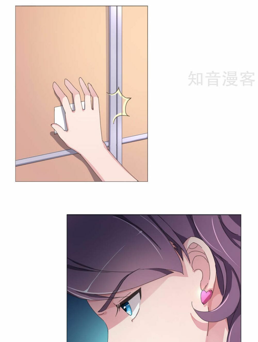 siêu mẫu thế thân chapter 9 19